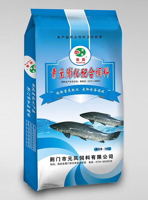 青魚如何進(jìn)行合理投喂飼料？