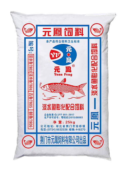 湖北魚(yú)飼料廠(chǎng)家