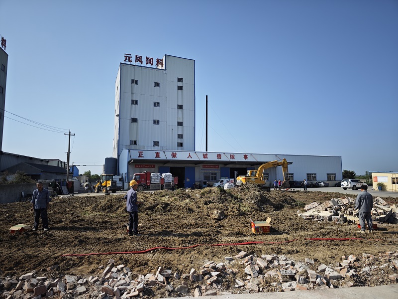 元鳳飼料擴(kuò)建.jpg